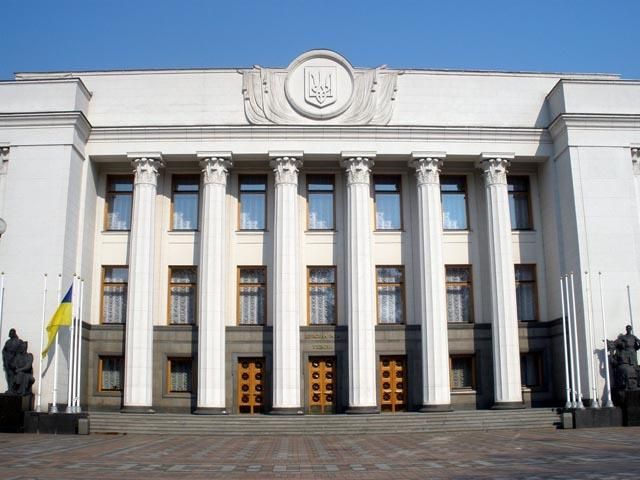 Новая Рада не будет бороться с коррупцией, — эксперт Новая Рада не будет бороться с коррупцией, — эксперт