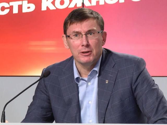 Выборы в местные советы необходимо провести в марте 2015 года, — Юрий Луценко