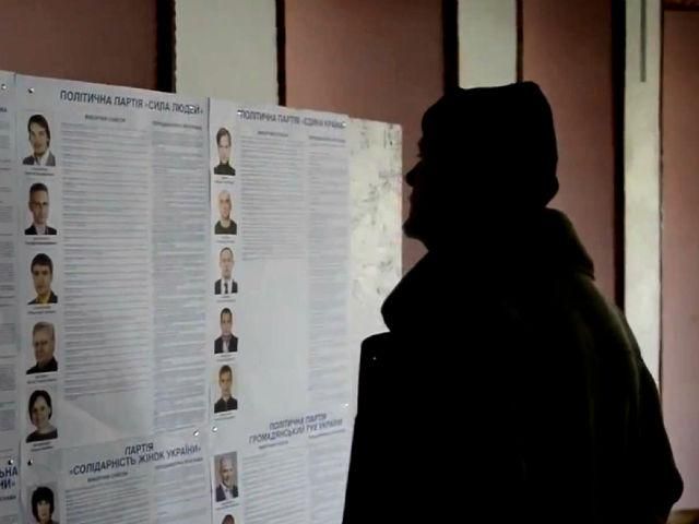 Вибори в АТО. Як військові, так і цивільні кажуть — голосували за мир Вибори в АТО. Як військові, так і цивільні кажуть — голосували за мир