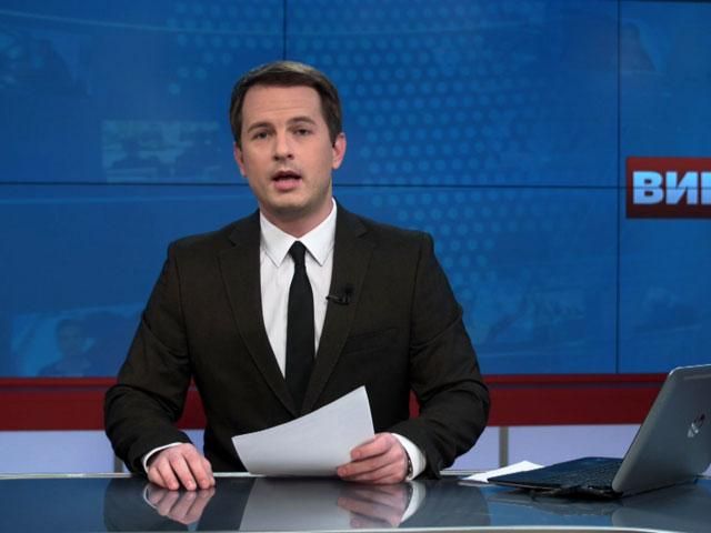 Випуск новин 27 жовтня станом на 07:00