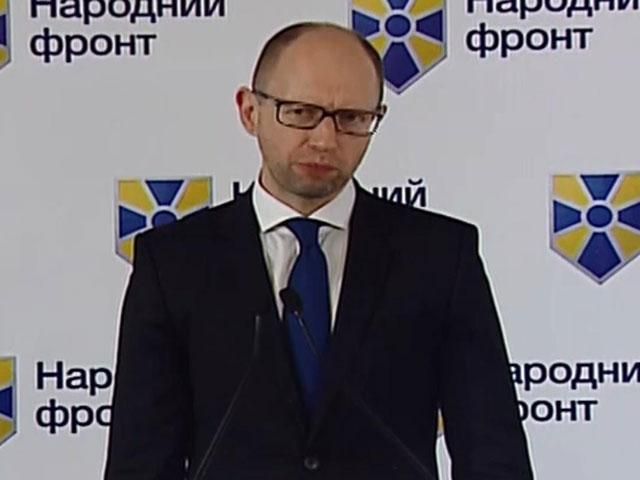 Політики прокоментували перебіг виборів до ВР (Відео)