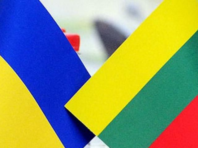 Вільнюс вітає українців із проведенням демократичних виборів, — заява МЗС Вільнюс вітає українців із проведенням демократичних виборів, — заява МЗС