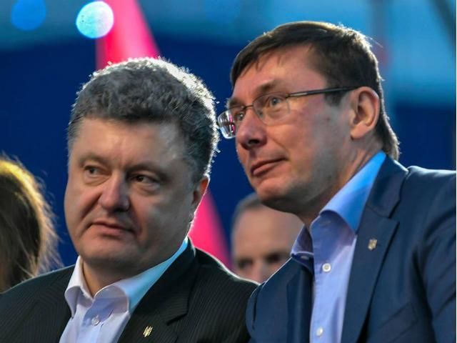 Сьогодні розпочалися консультації зі створення парламентської коаліції, — Луценко Сьогодні розпочалися консультації зі створення парламентської коаліції, — Луценко