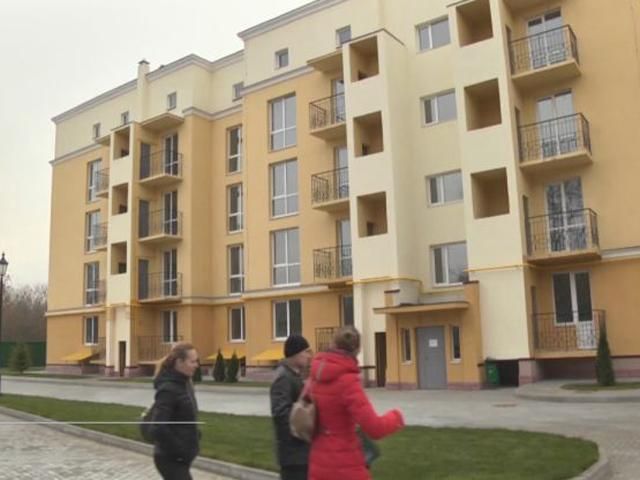 Первый дом жилого комплекса "Соцтаун" сдали в эксплуатацию Первый дом жилого комплекса "Соцтаун" сдали в эксплуатацию