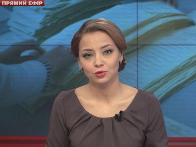 Випуск новин 27 жовтня станом на 16:00