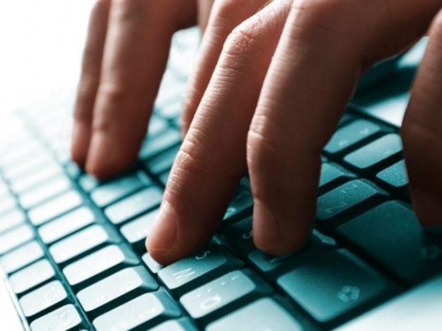 СБУ заблокувала фейковий сайт ЦВК СБУ заблокувала фейковий сайт ЦВК