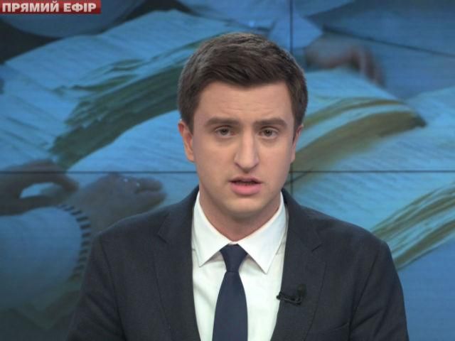 Випуск новин 27 жовтня станом на 17:00