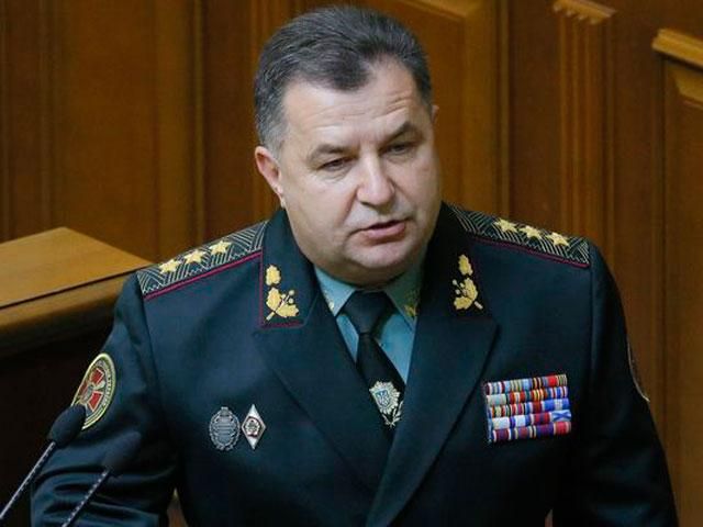 Полторак люстрував заступника начальника Генштабу Воробйова Полторак люстрував заступника начальника Генштабу Воробйова