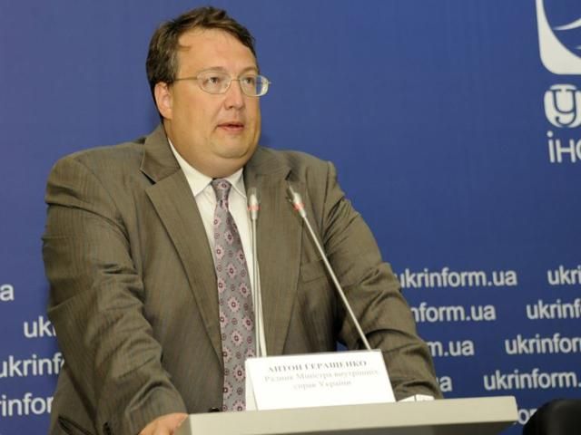 ОВК, де лідирує Жванія, запрацювала ОВК, де лідирує Жванія, запрацювала