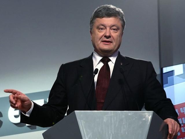 Порошенко подписал Указ о создании Совета по вопросам судебной реформы