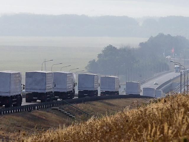 Росія відправляє гуманітарний конвой на Донбас Росія відправляє гуманітарний конвой на Донбас