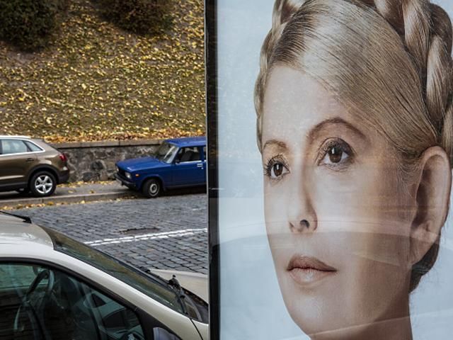 "Батьківщину" досі не запросили на переговори щодо створення коаліції "Батьківщину" досі не запросили на переговори щодо створення коаліції