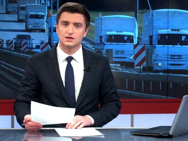 Випуск новин 28 жовтня станом на 14:00