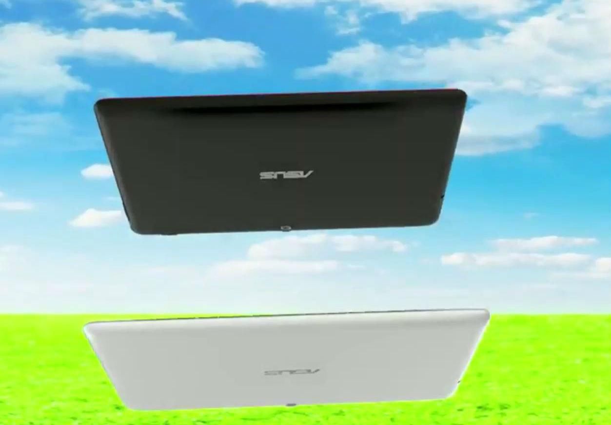 Компанія ASUS анонсувала новий бюджетний Android-планшет Компанія ASUS анонсувала новий бюджетний Android-планшет