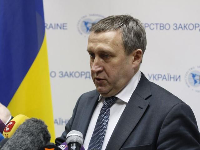 Президент всього лише посміявся, — Дещиця про свій вчинок під посольством РФ