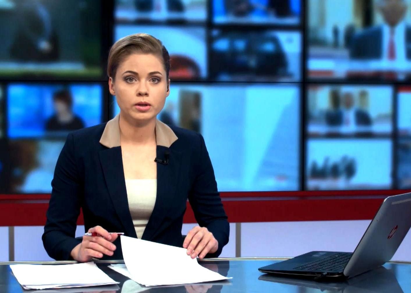 Підсумковий випуск новин 28 жовтня станом на 21:00
