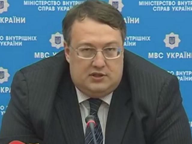 Геращенко розповів про розслідування нападу на журналістів Геращенко розповів про розслідування нападу на журналістів