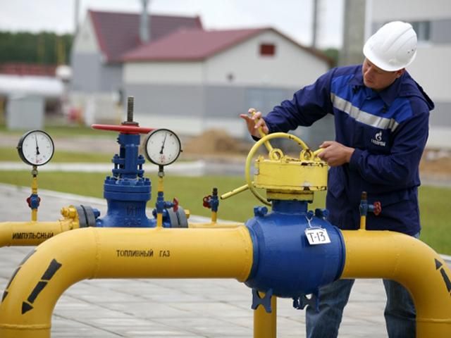 Сьогодні Росію знову вмовлятимуть про нормальні умови постачання газу для України Сьогодні Росію знову вмовлятимуть про нормальні умови постачання газу для України