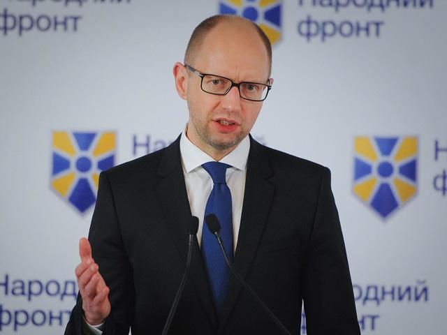 Яценюк нагадав, що має залишитися прем'єром Яценюк нагадав, що має залишитися прем'єром