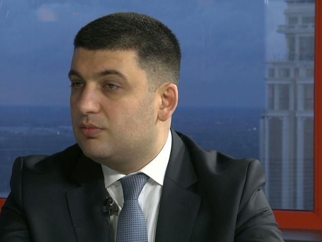 Гройсман запевнив, що урядові посади поки не ділили Гройсман запевнив, що урядові посади поки не ділили