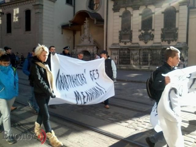 Во Львове активисты требовали люстрации руководителей газовой сферы (Фото) Во Львове активисты требовали люстрации руководителей газовой сферы (Фото)