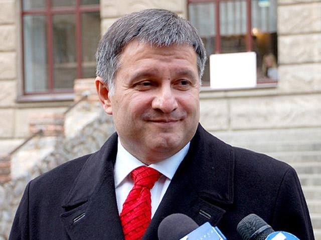 Аваков розпочав люстрацію у лавах МВС Аваков розпочав люстрацію у лавах МВС