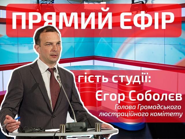 Прямой эфир — выпуск новостей на Телеканале новостей "24" Прямой эфир — выпуск новостей на Телеканале новостей "24"