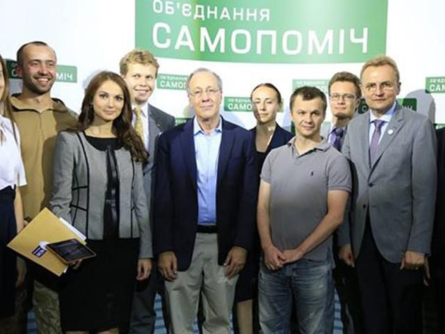 "Самопоміч" озвучила основні засади формування коаліції "Самопоміч" озвучила основні засади формування коаліції