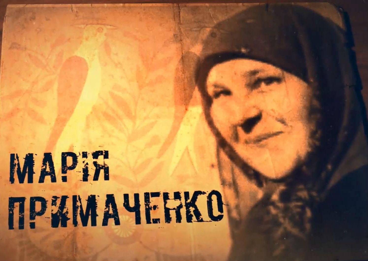 Зроблено в Україні. Роботами української художниці захоплювався навіть Пікассо Зроблено в Україні. Роботами української художниці захоплювався навіть Пікассо