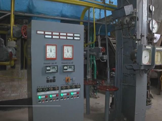 Украинский бизнес ищет альтернативу газу Украинский бизнес ищет альтернативу газу