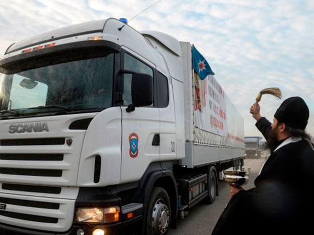 РФ отправила на Донбасс очередной "гумконвой"