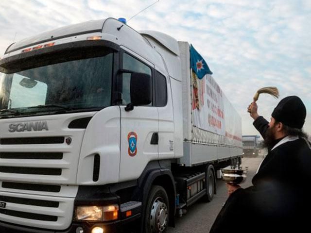 РФ отправила на Донбасс очередной "гумконвой" РФ отправила на Донбасс очередной "гумконвой"