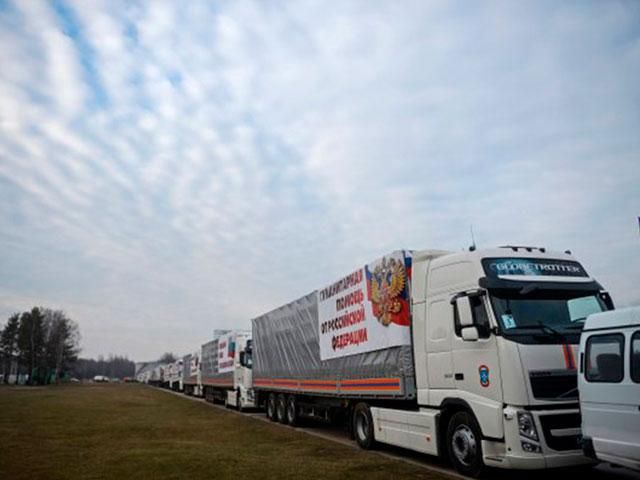 Российский МИД предлагает ОБСЕ и украинским пограничникам осмотреть "гумконвой" Российский МИД предлагает ОБСЕ и украинским пограничникам осмотреть "гумконвой"