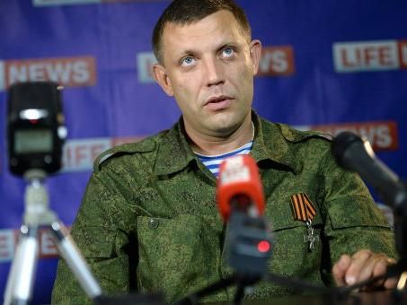 Терористи погрожують розстрілом за розкрадання "гумдопомоги" Терористи погрожують розстрілом за розкрадання "гумдопомоги"