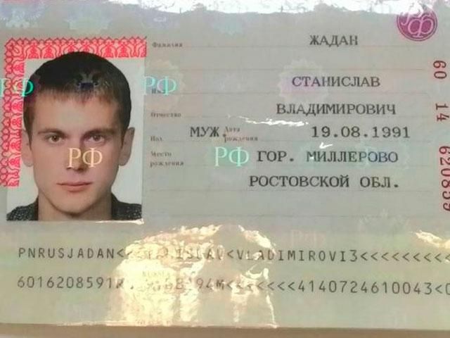 СБУ затримала росіянина, якому терористи обіцяли по тисячі рублів на добу СБУ затримала росіянина, якому терористи обіцяли по тисячі рублів на добу