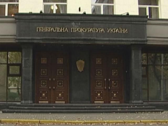 Близько 100 правоохоронців потрапили під закон про люстрацію Близько 100 правоохоронців потрапили під закон про люстрацію