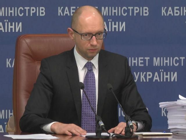 Коаліція 2014: Блок Порошенка та "Народний фронт" оприлюднили проекти своїх коаліційних угод Коаліція 2014: Блок Порошенка та "Народний фронт" оприлюднили проекти своїх коаліційних угод