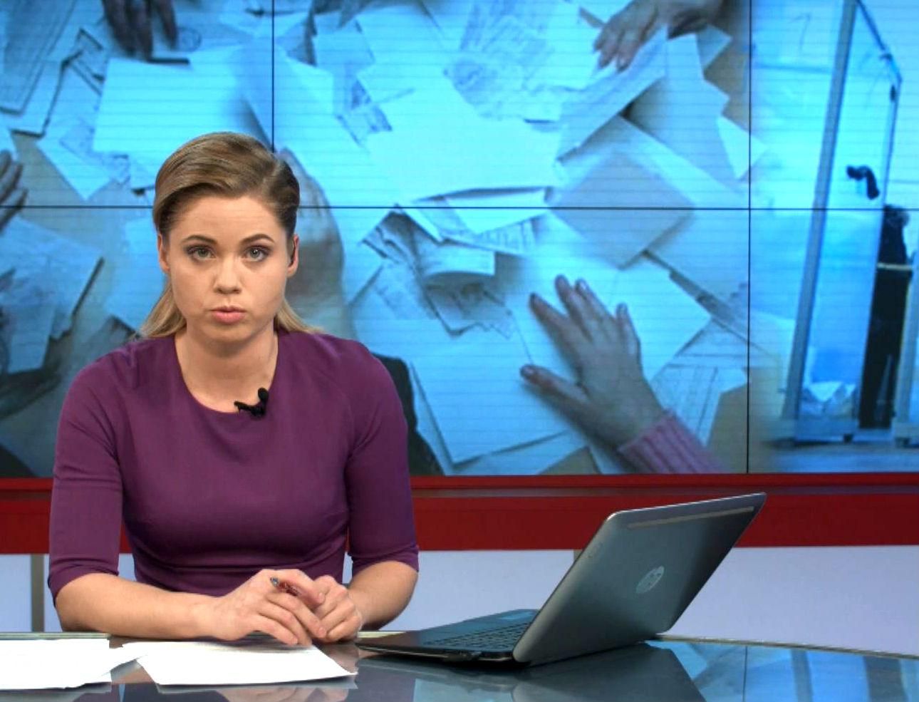 Итоговый выпуск новостей 29 октября по состоянию на 21:00