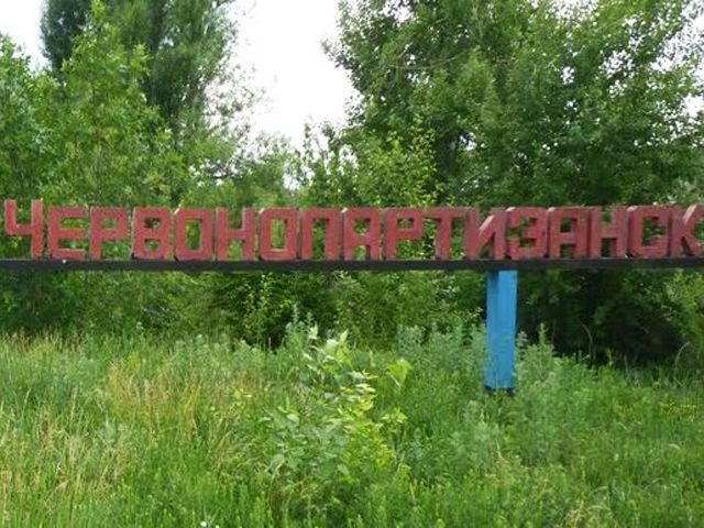 Через "Червонопартизанск" в Россию вывезли 150 тел военных РФ, — "ИС" Через "Червонопартизанск" в Россию вывезли 150 тел военных РФ, — "ИС"