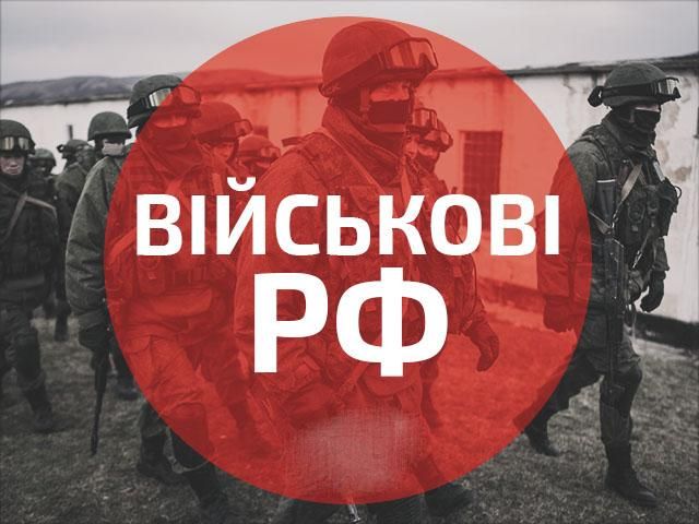 Российская разведка и беспилотники работают в районе Волновахи и Мариуполя