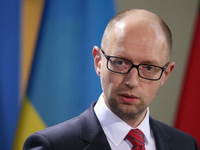 Єврокомісія виступить гарантом виконання зобов’язань РФ щодо ціни на газ, — прем’єр Єврокомісія виступить гарантом виконання зобов’язань РФ щодо ціни на газ, — прем’єр