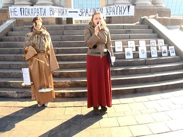 В Києві влаштували акцію пам'яті загиблих майданівців (Відео)