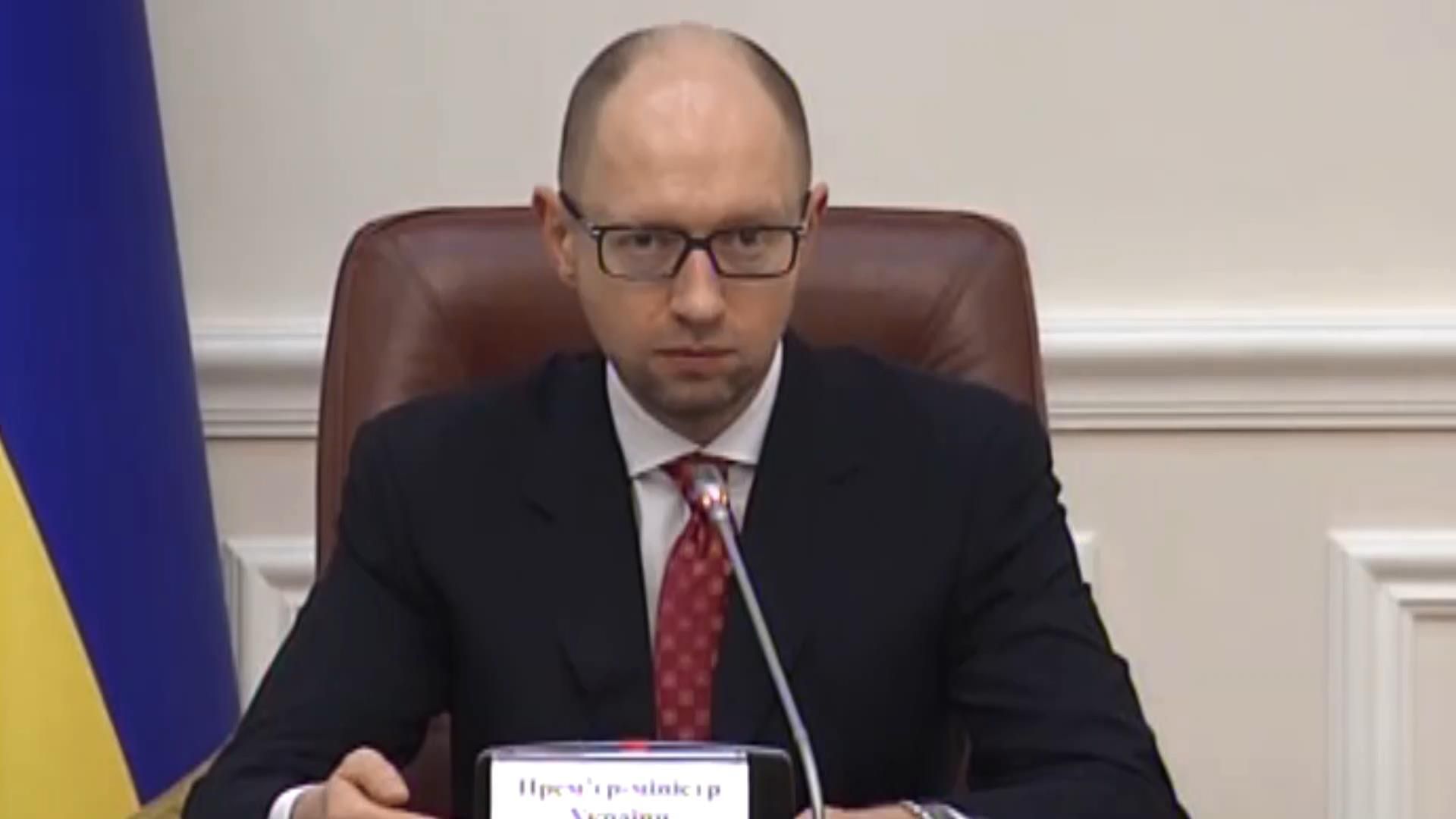 Російський газ: на ціну впливатиме вартість нафти, постачання здійснюється за передоплатою Російський газ: на ціну впливатиме вартість нафти, постачання здійснюється за передоплатою