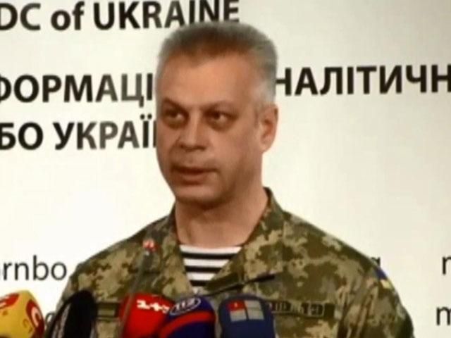 Украинские военные уничтожают огневые точки террористов в ответ, — СНБО
