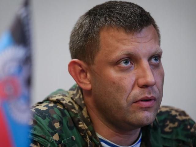 Захарченко грозит взять Мариуполь силой Захарченко грозит взять Мариуполь силой