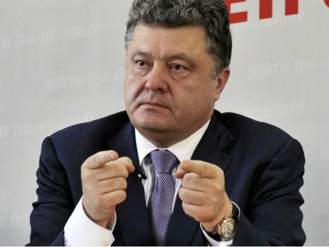 Порошенко люстрировал 30 глав райгосадминистраций