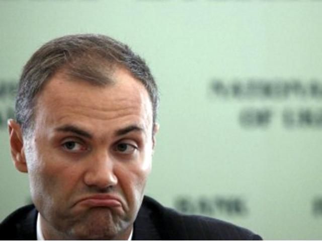 Екс-міністра фінансів Колобова оголосили в розшук