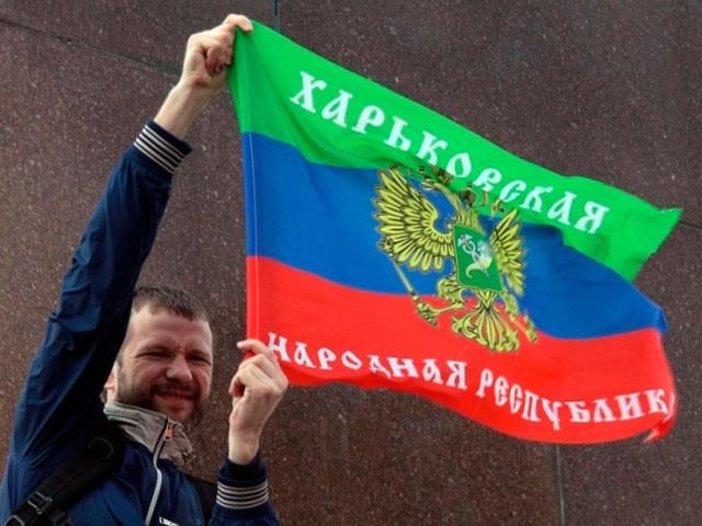 СБУ викрила списки харківського “ополчення” СБУ викрила списки харківського “ополчення”