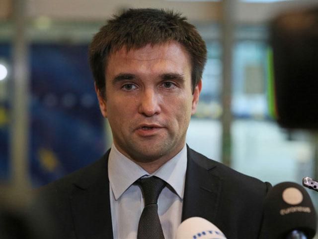 МЗС надіслало FIFA ноту протесту через “російський” Крим МЗС надіслало FIFA ноту протесту через “російський” Крим