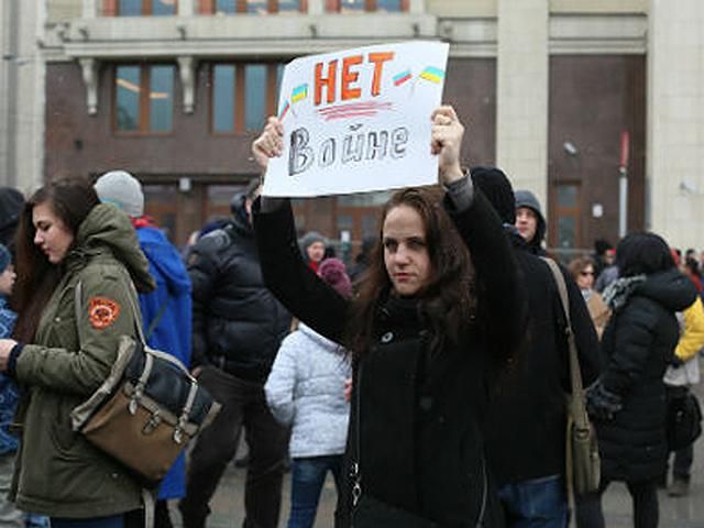 В Санкт-Петербурге прошел ряд пикетов против войны